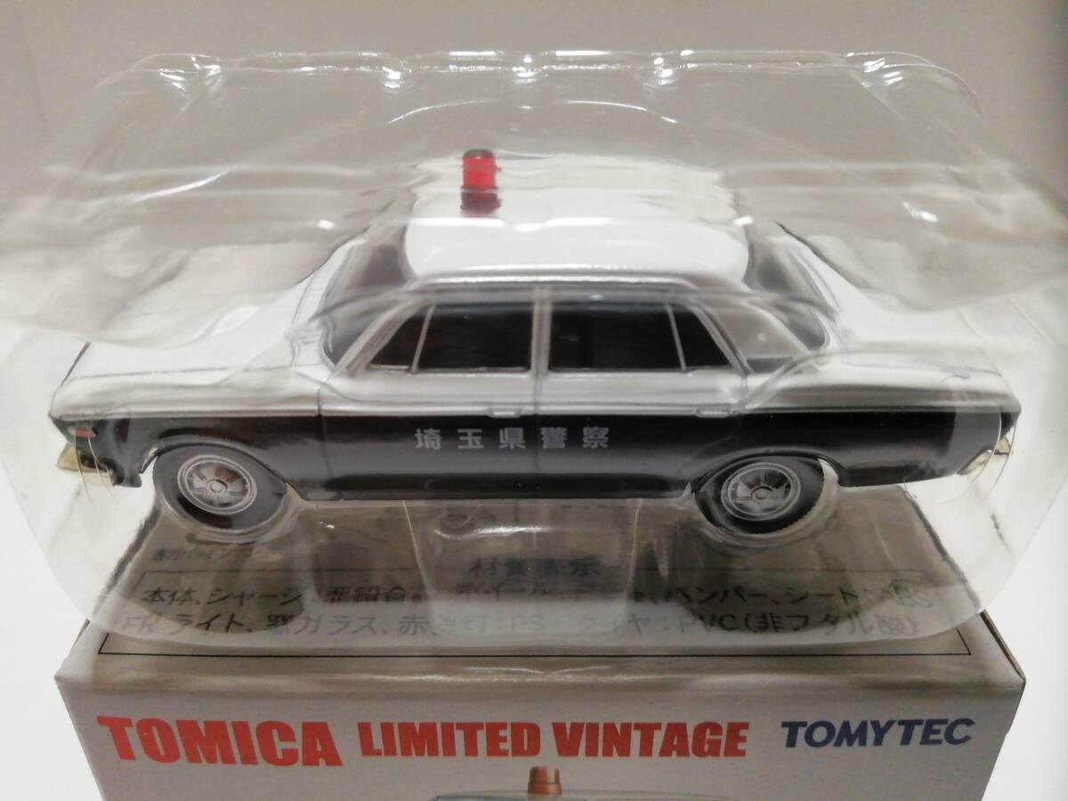 Amazon.co.jp: TLV-120a トヨペット クラウン パトカー (埼玉県警察