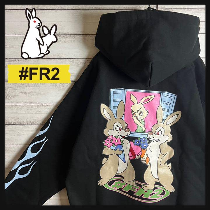 希少カラー】FR2☆バックプリント パーカー 入手困難 即完売  