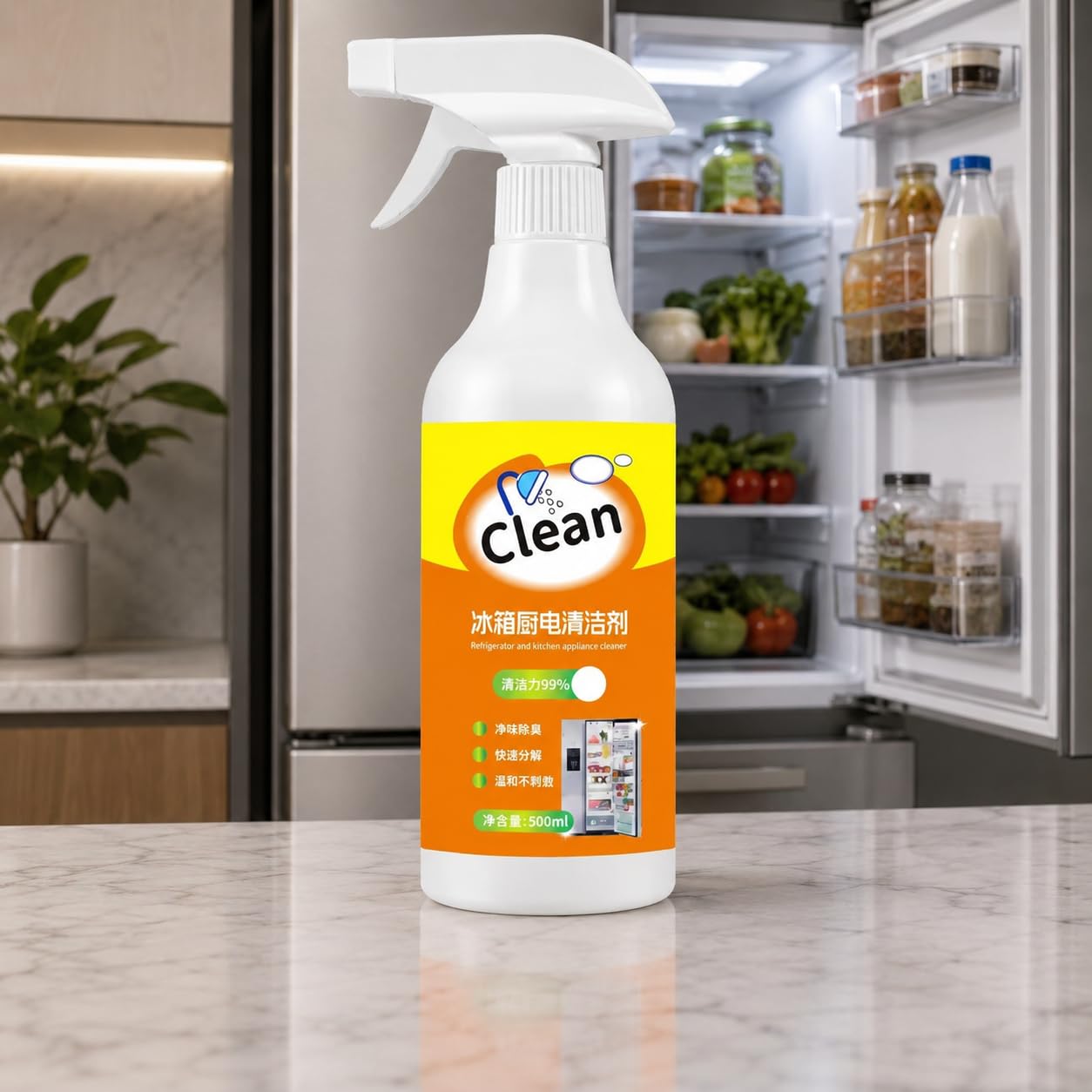 Refrigerator Cleaner Spray & Deodorizer 500ml | Food-Safe Formula | Eliminates Odors & Stains | Cleans Fridge Shelves, Drawers & Interior Surfaces-image-15