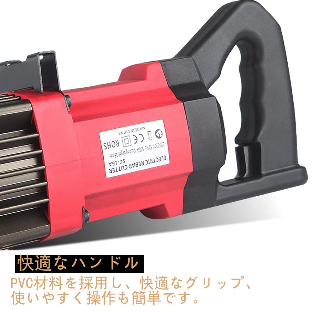 鉄筋曲げ機 ハンドヘルド油圧鋼曲げ機ポータブル電気棒鋼曲げ機電気