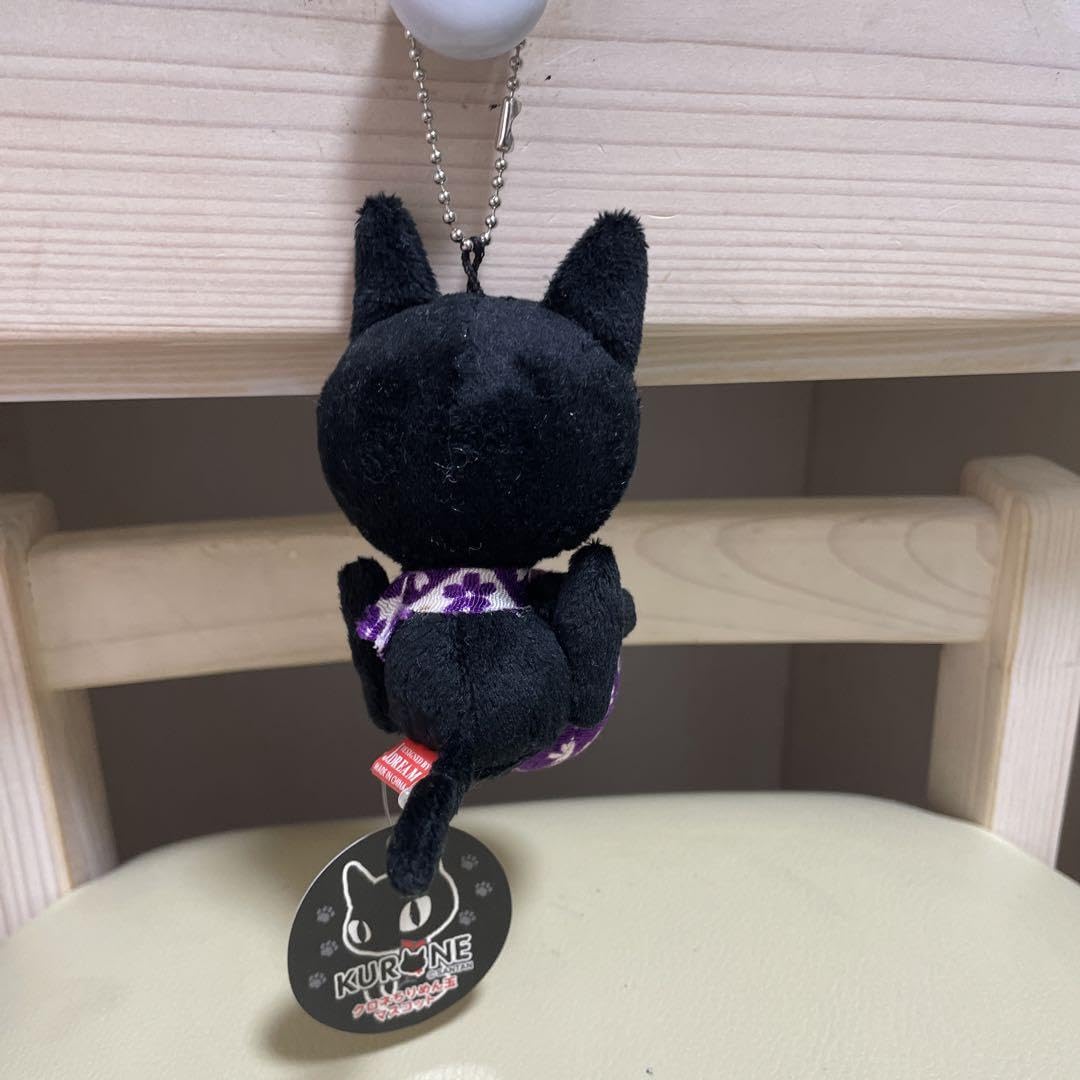 Amazon.co.jp: クロネちりめん玉マスコット クロネコ 黒猫 ぬいぐるみ