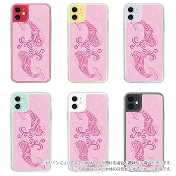 iPhone8 本体　ケース付き　ピンク　シート付き iPhoneXケース iPhone8ケース 鏡付き ICカード iphone7ケース