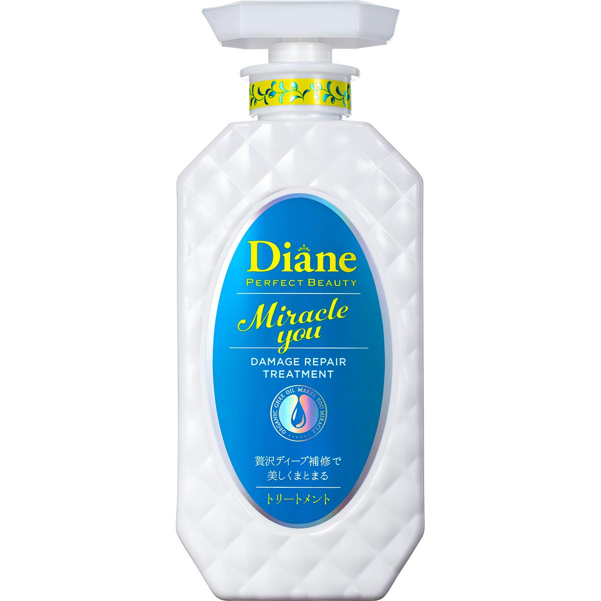 Moist Diane Perfect Beauty Miracle You Treatment 450ml - Shiny Floral Scent, White