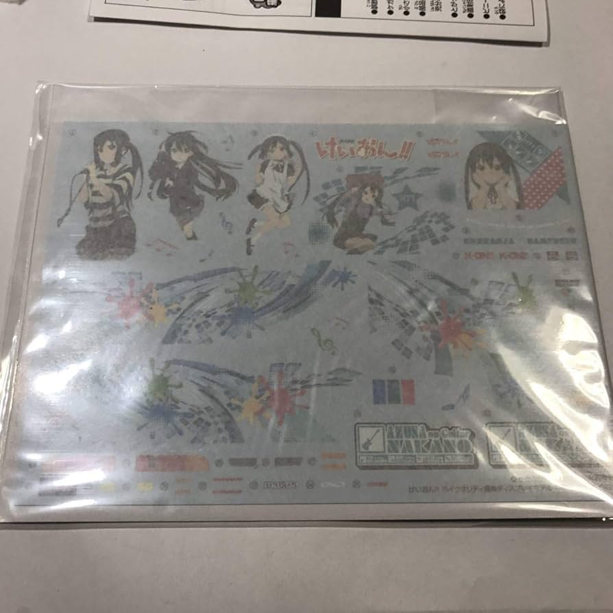 けいおん!! RX-7 痛車ディスプレイモデルvol.3 全2種 けいおん！！ ハイクオリティ 痛車ディスプレイモデル Vol.3
