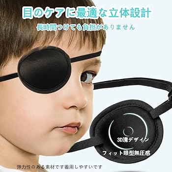 Goshiさま用 Amazon.co.jp: オールステンレス物干し支柱 段違いタイプ・一