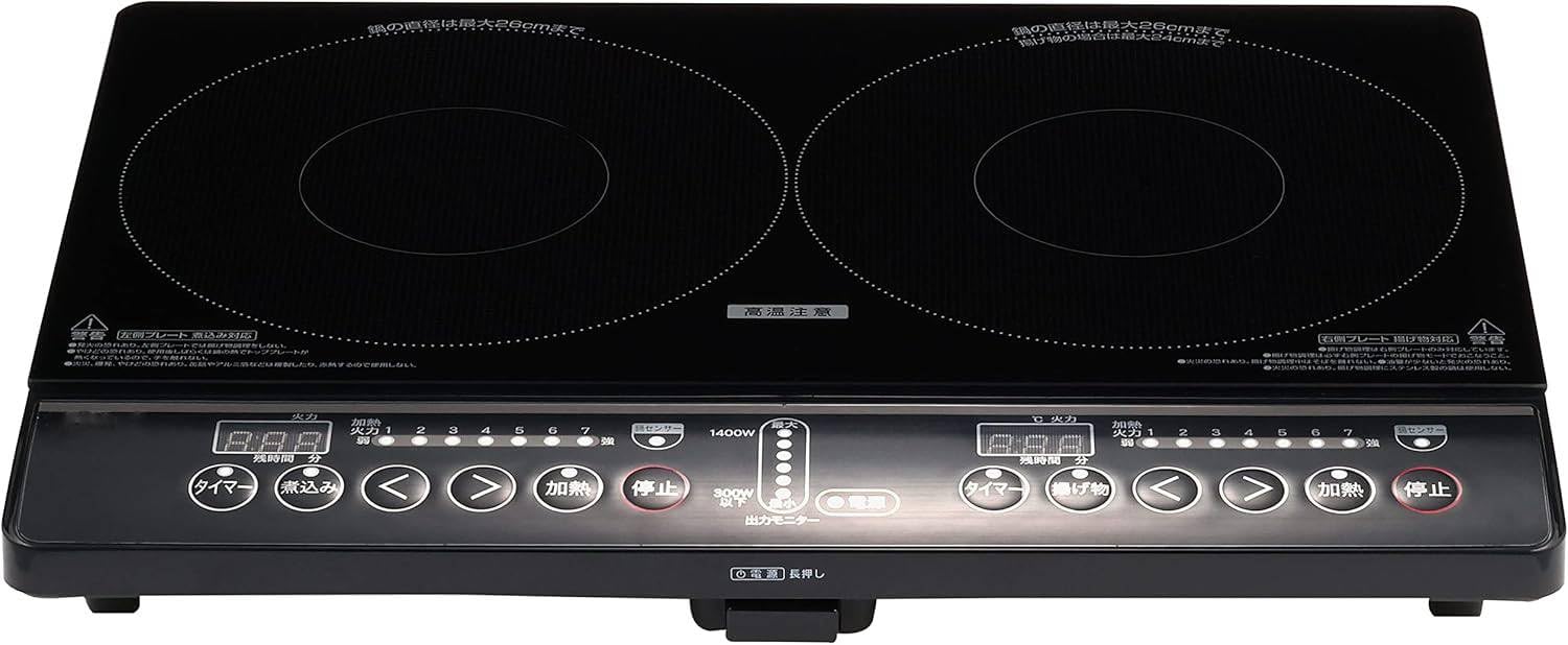 Amazon.co.jp: 2口 IHコンロ IHクッキングヒーター 1400W IH調理器