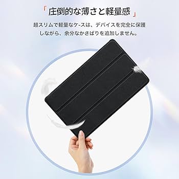 Lenovo タブレット ブラック カバーつき未使用 Amazon.co.jp: 【LIHOULAI】Lenovo Idea Tab Pro 12.7インチ