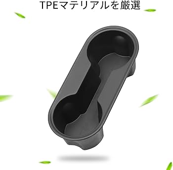 Amazon | ZUNDUO マツダ 新型 CX-80 2024年10月～現行 専用 3列目