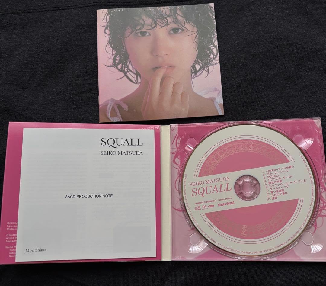 【全帯付】松田聖子 ステレオサウンド社 SACD ハイブリッド盤 4作品セット Amazon.co.jp: 全帯付 松田聖子 ステレオサウンド社 SACD ハイブリッド
