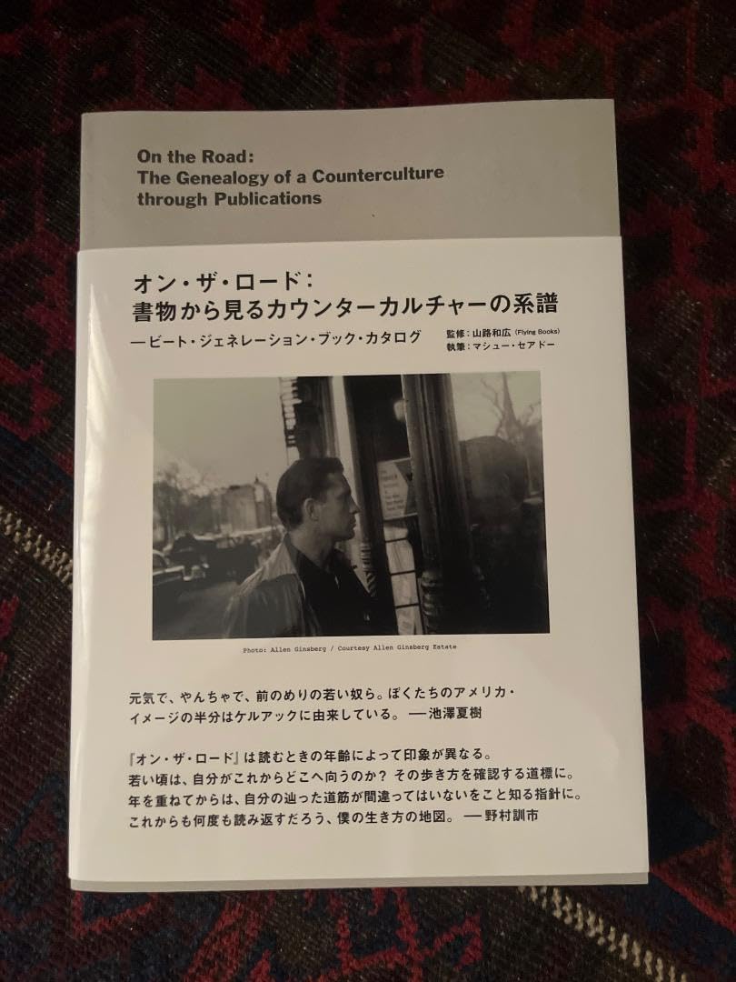 類語辞典場面設定辞典マナーはいらない 三浦しをん 計6冊セット 感情