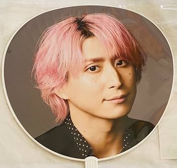 【美品】 Man 佐久間大介うちわ団扇2021-2023 6枚セット Amazon.co.jp: Snow Man 【 ジャンボうちわ （ 佐久間大介