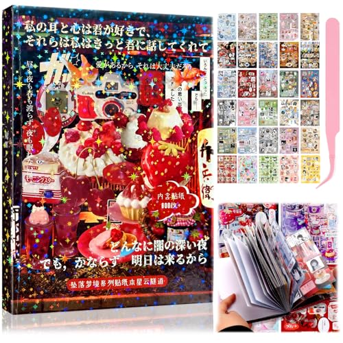 Image of 800Pcs Cute Scrapbook Stickers Travel Japanese Sticker Book for Adult Kawaii Korean Stickers for Journaling Heisei Retro Aesthetic Sticker Manga Style Decor for DIY Crafts Junk Journal Gifts Subway