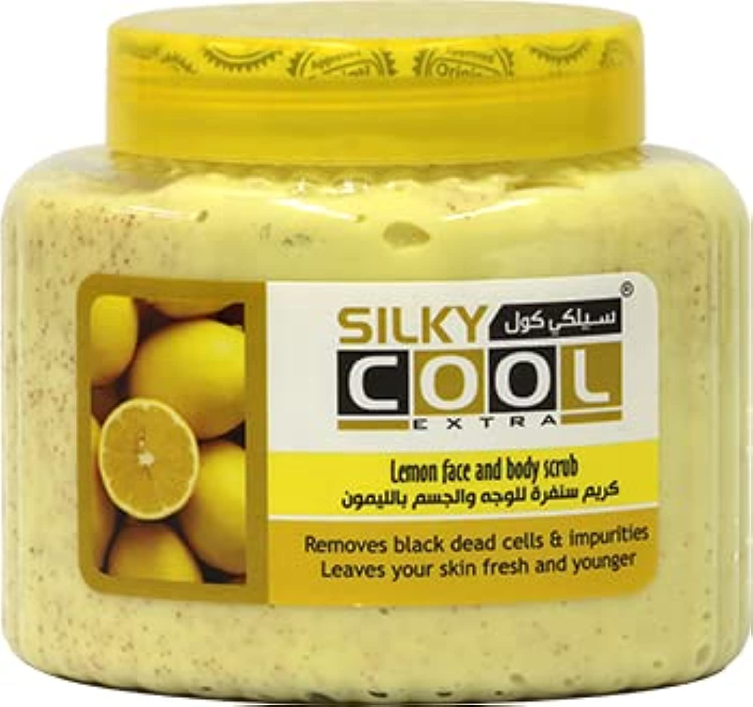 Face and Body Scrub 500 ml - Lemon
