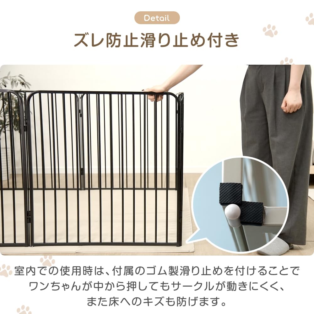 Amazon.co.jp: タンスのゲン ペットサークル RENEW 高さ80cm 屋内外