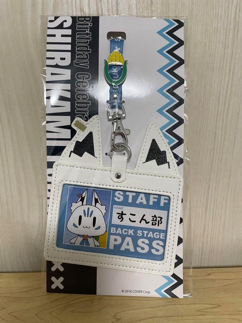 妖怪メダルsブシニャン未開封など 妖怪メダル ブシニャンのおすすめ