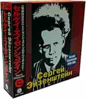 【映画名著】『エイゼンシュテイン解読』 エイゼンシュテイン解読 論文と作品の一巻全集 - 古本屋 Tweed Books