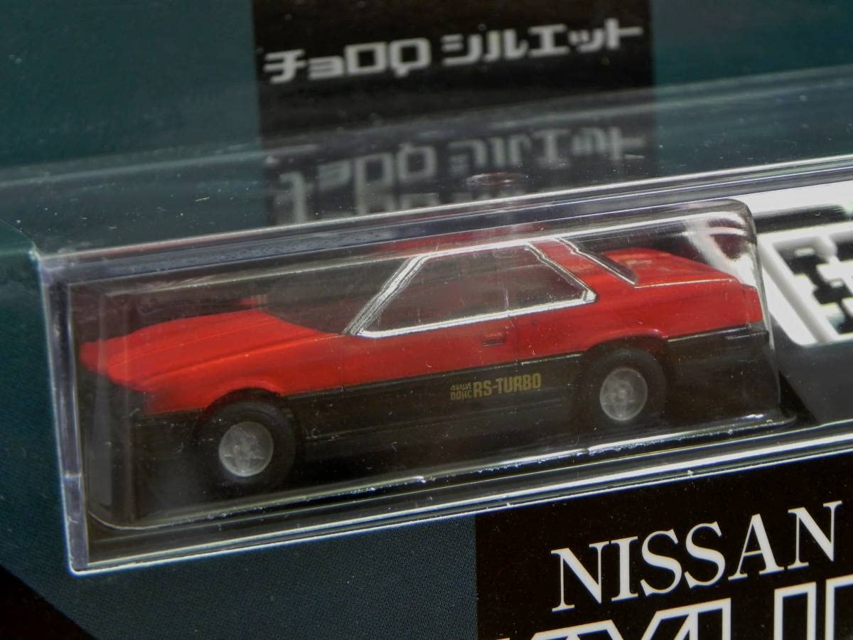 サーキット チョロQ GT NO.E-08 BMW M1 シルエット レッド ホットウィール】BMW M1 (赤,#79) | MP935TのチョロQ ミニカー