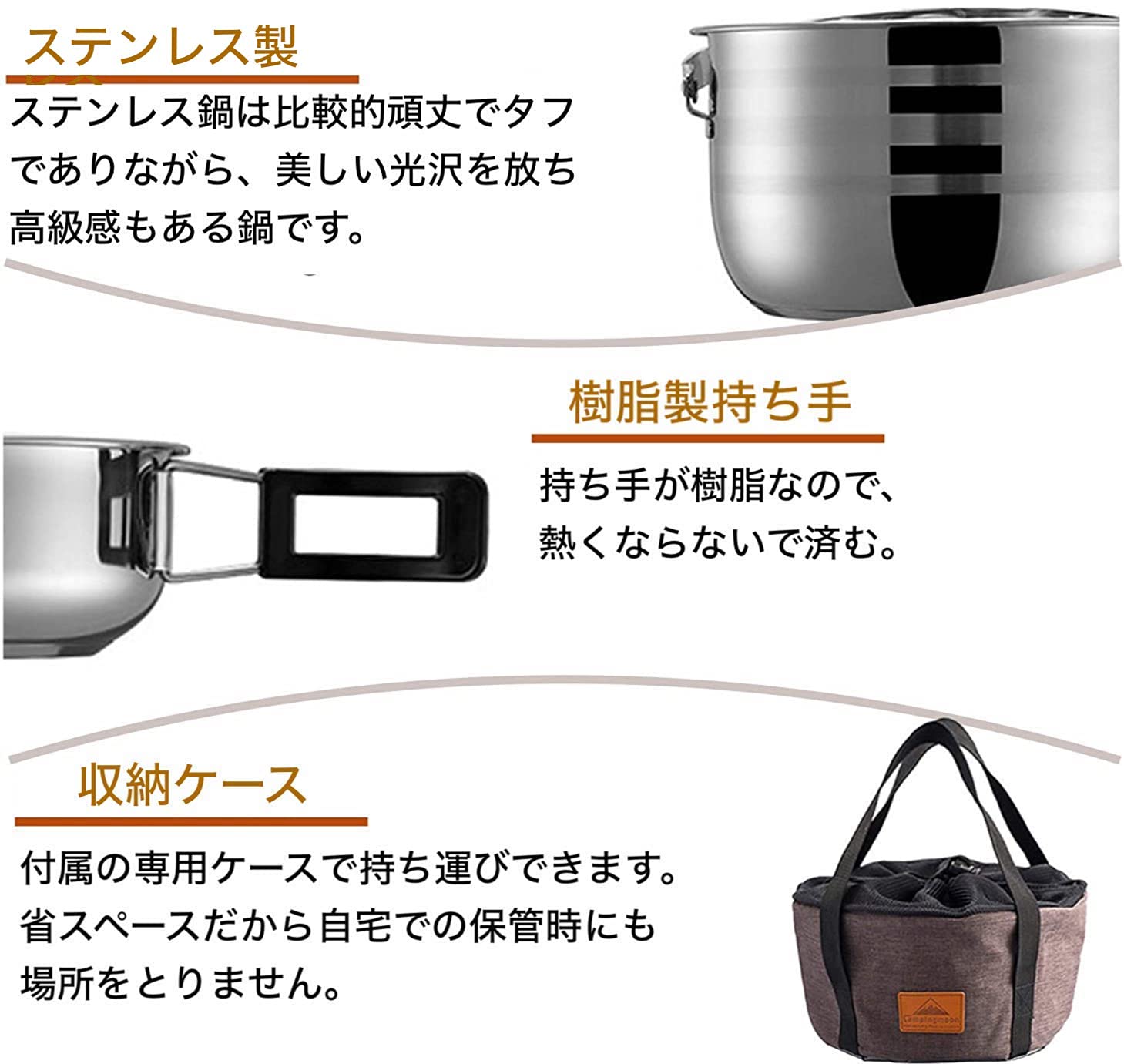Amazon.co.jp: 【Amazon.co.jp 限定】NANGOGEAR（南湖 キャンプ ギア