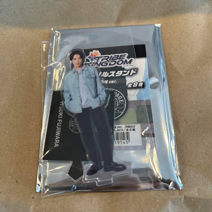 藤原樹 アクリルスタンド アクスタ