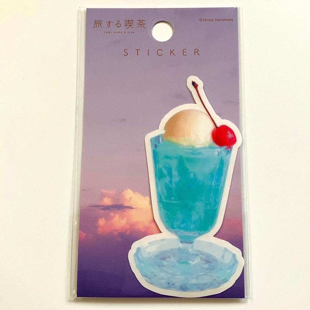 Amazon.co.jp: 文豪クリームソーダ 敷紙ブックカバー 2点＋クリーム  