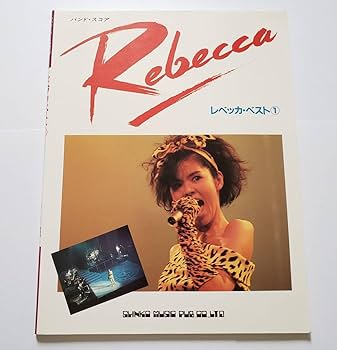 ★楽譜/山本達彦/オールベスト/タブ譜/バンドスコア/デッドストック品 Amazon.co.jp: 楽譜/山本達彦/オールベスト/タブ譜/バンドスコア