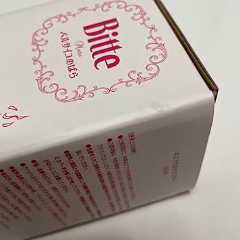 ベルサイユのばら　キスできるタンブラー Amazon.co.jp: ベルサイユのばら 当選品 Bitte ベルサイユの