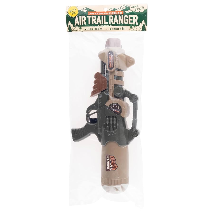 Amazon | 池田工業社 水鉄砲 ウォーターガン エアトレイル