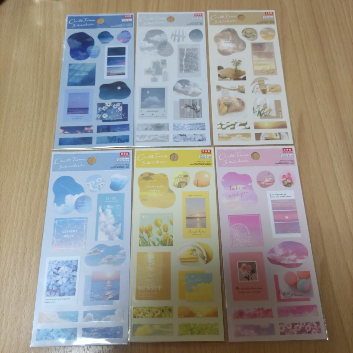 たいら様 まとめ 専門 ページ コラージュ素材 シール まとめ売り セット たいら様 まとめ 専門 ページ コラージュ素材 シール まとめ売り