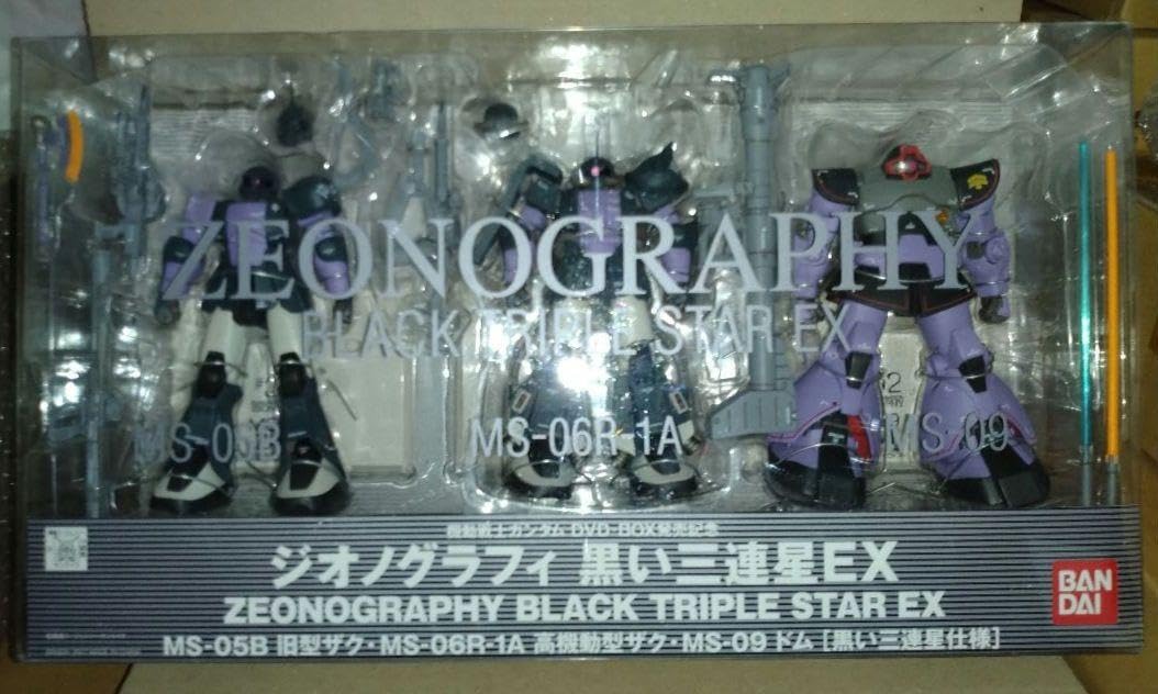 Amazon.co.jp: 絶版商品 ZEONOGRAPHY SP 黒い三連星EX （品） : おもちゃ