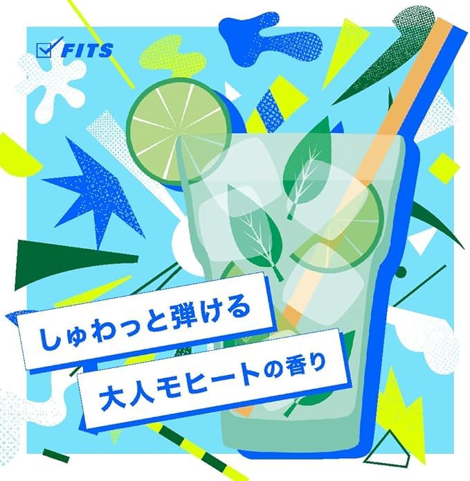 Amazon | RISINGWAVE(ライジングウェーブ) フィズ オーデコロン 45ml