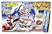WWE Rumblers Blastin Breakdown Playset