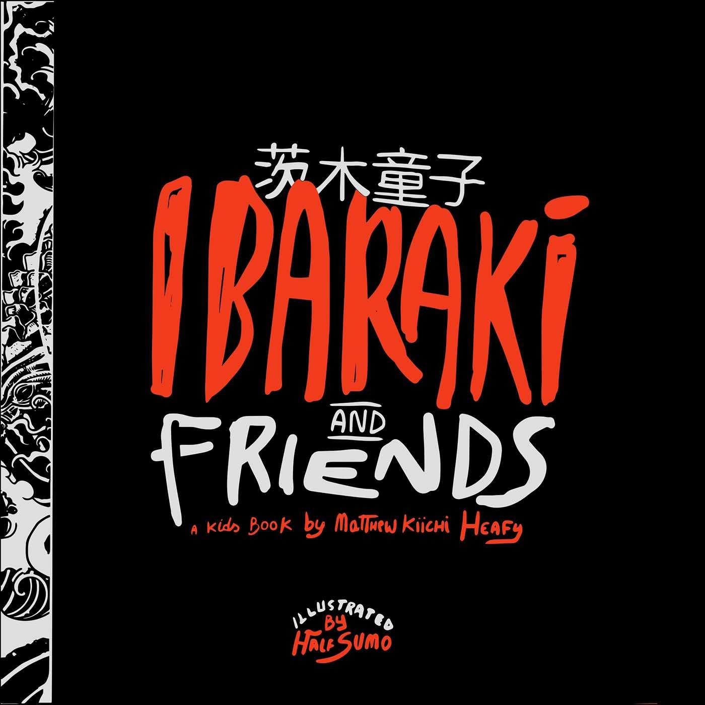 Amazon.com: Ibaraki and Friends: 9781954928596: Heafy, Matt ...