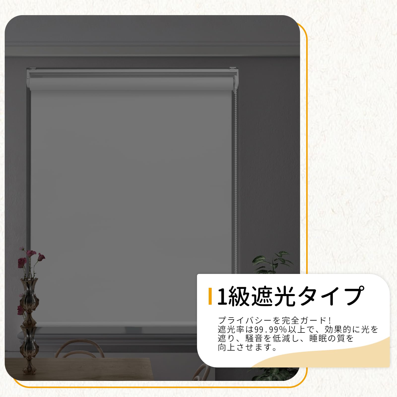 HOMEDEMOロールスクリーン ロールカーテン グレー 長さ90x幅160CM HOMEDEMOロールスクリーン ロールカーテン グレー 長さ90x幅160CM