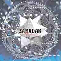 激レア！ZABADAK 直筆サイン入りCD Platinum ひと Amazon.co.jp: 「ひと」: ミュージック