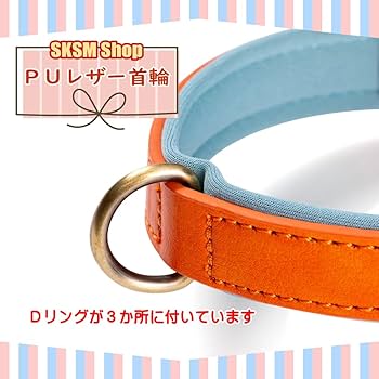 【CDO-SLHS20CEM〈BK〉】犬の首輪〈サイズ「M」〉牛革　人気 CDO-SLHS20CEM〈BK〉】犬の首輪〈サイズ「M」〉牛革 人気