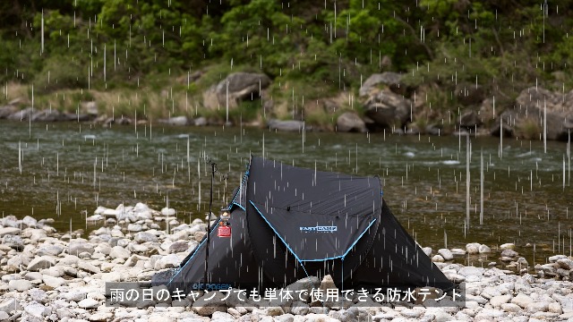 IDOOGEN ワンタッチテント2人用 ポップアップテントキャン Amazon.co.jp: IDOOGEN ワンタッチテント2人用 1秒設営キャンプ