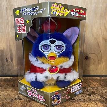 Amazon.co.jp: 初代 王様ファービー 限定生産 : おもちゃ Amazon.co.jp: 初代 王様ファービー 限定生産 : おもちゃ