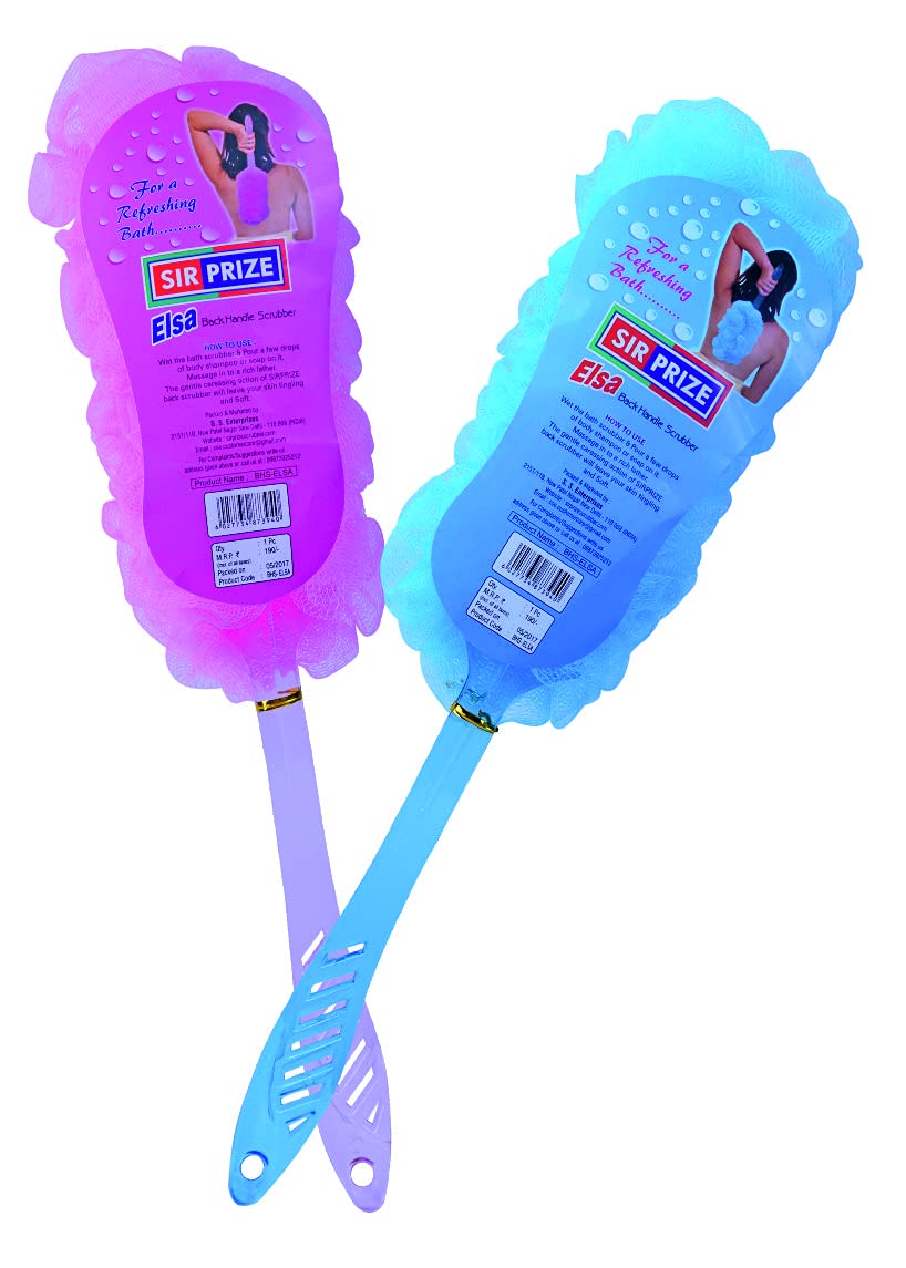 Sir PrizeBath Loofah Back Scrubber With Handle For Men and Women (pack of 2)