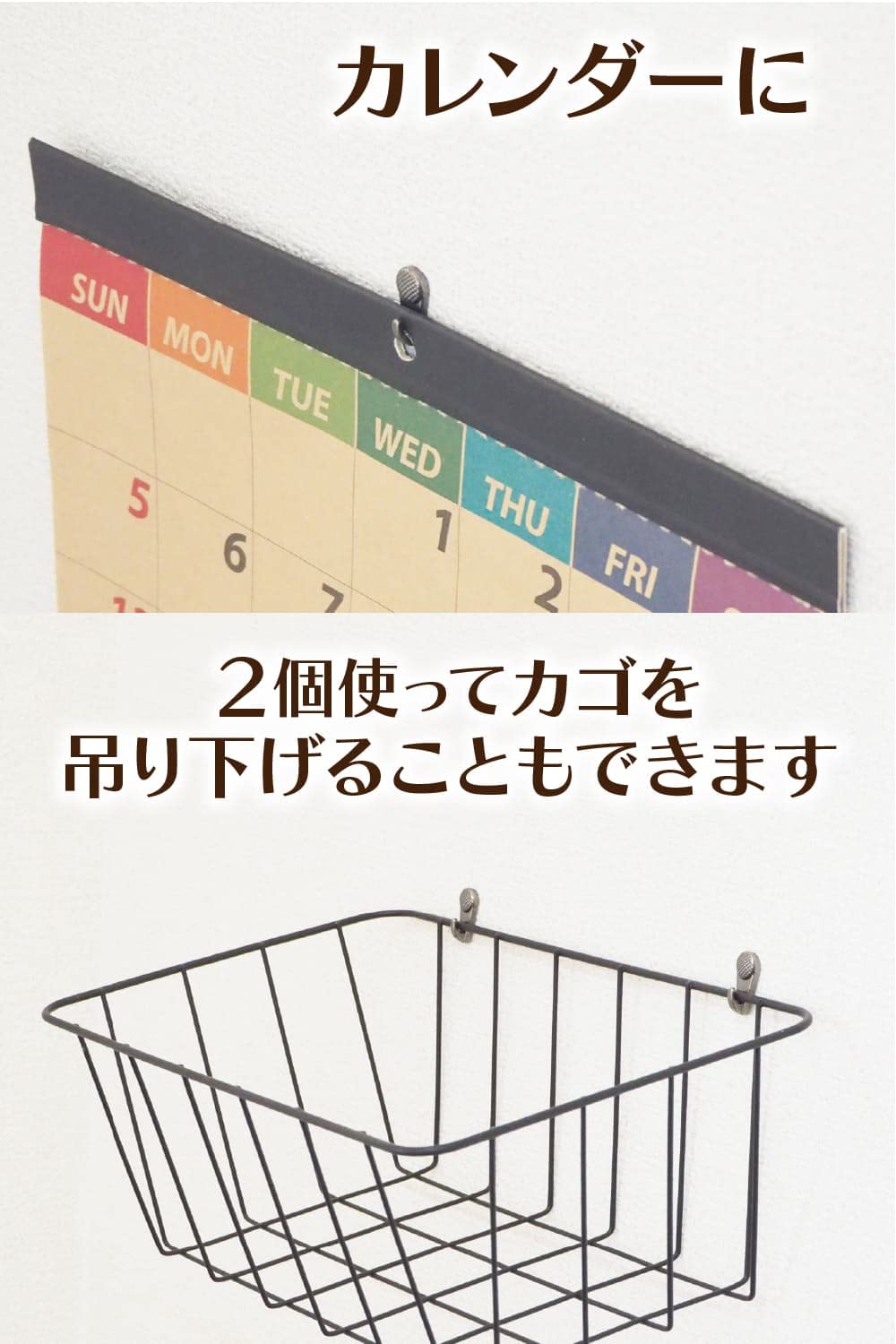 Amazon.co.jp: 壁掛けフック 金属 賃貸 目立たない 穴 壁を傷つけない
