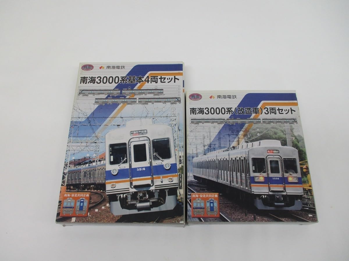 南海3000系 鉄コレ 8両セット 鉄道模型Nゲージ【鉄コレ】南海3000系基本4両セット・2編成併結