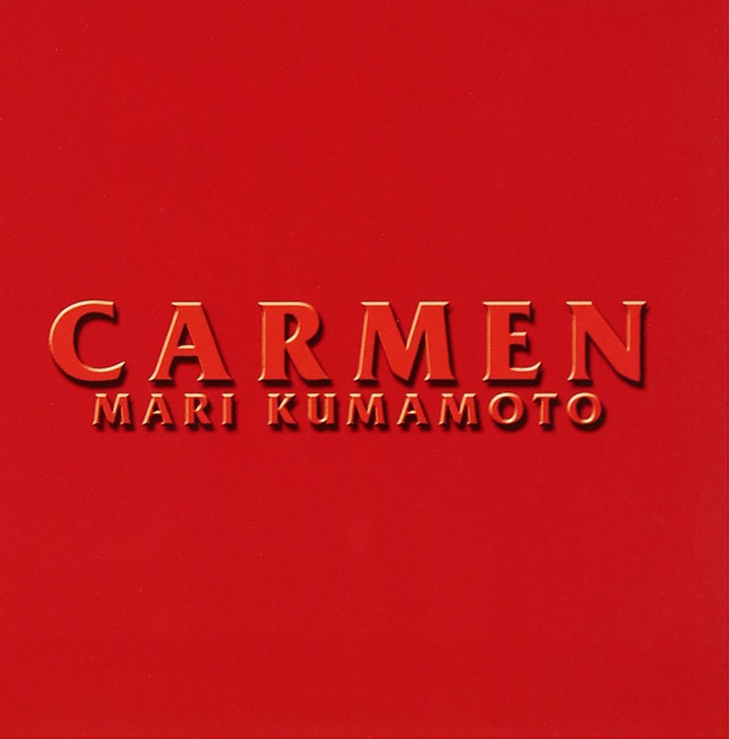 CARMEN Bizet (1838-1875) [CD] | eBay
