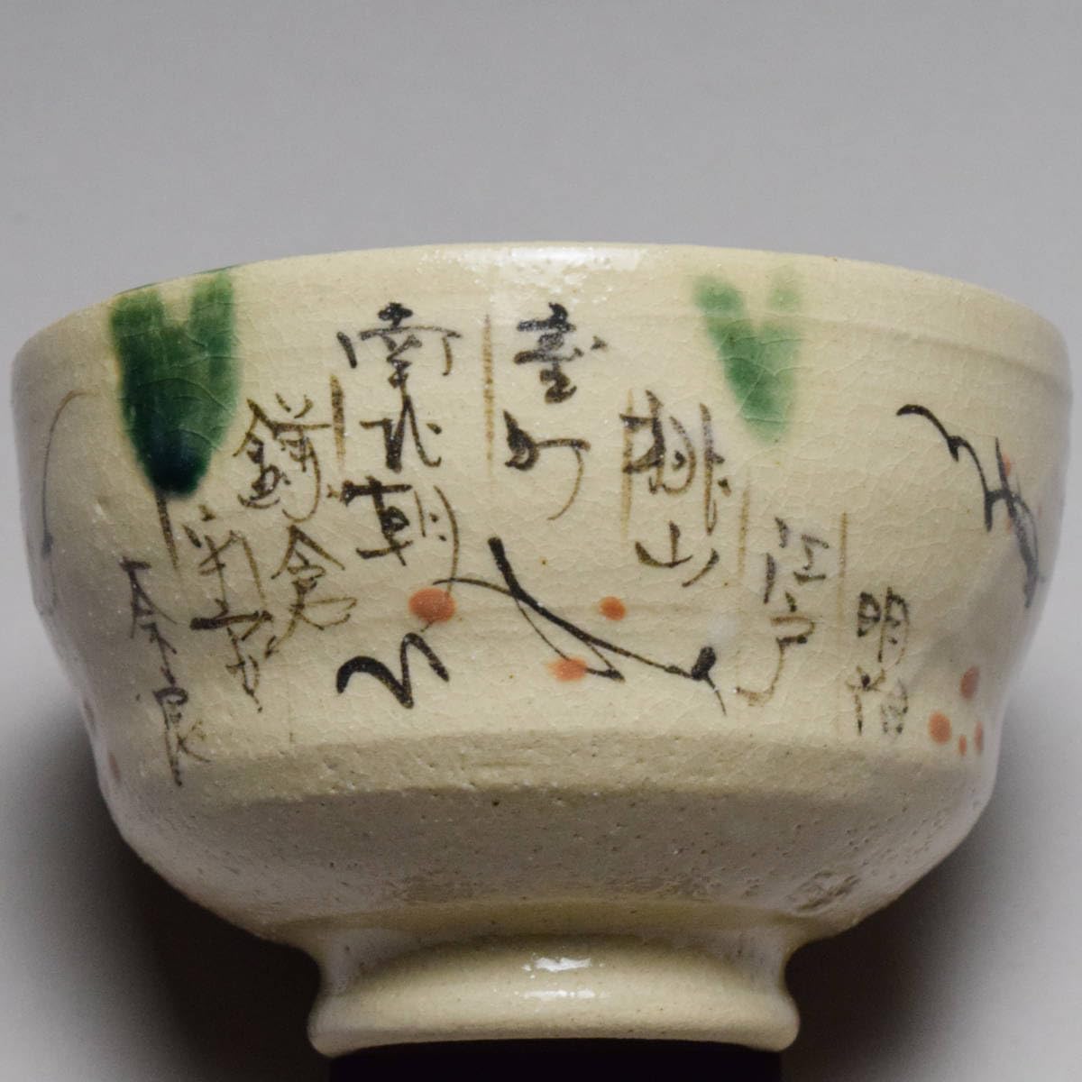 森　芳雄、石版画リト大判/限定６５部/シリアル・直筆サイン入 森芳雄石版画集 サイン入り 限定65部 石版5図（リンゴ/裸婦I