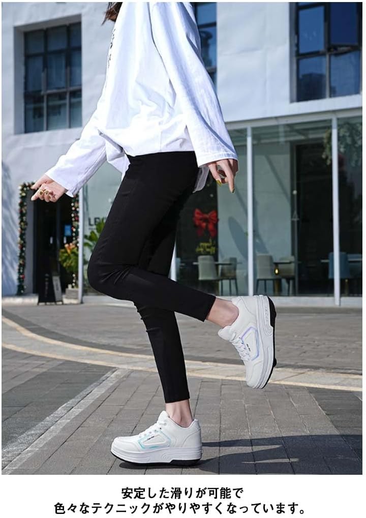 [KaoGao] ローラーシューズ 2輪式 キッズ 大人 子供 レディース メンズ ローラースケート 2way 2輪タイプ 女の子 男の子 スニーカー ローラースニーカー 学生 ジュニア おしゃれ 運動靴 スポーツ ギフト 初心者 通気性 カジュアル 黒 白 ブラック ホワイト