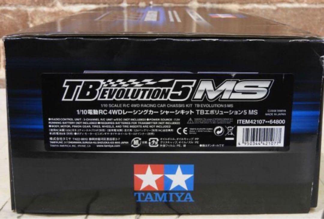 Amazon | 限定タミヤ TRF 110 TBエボリューション5MS | ラジコン 