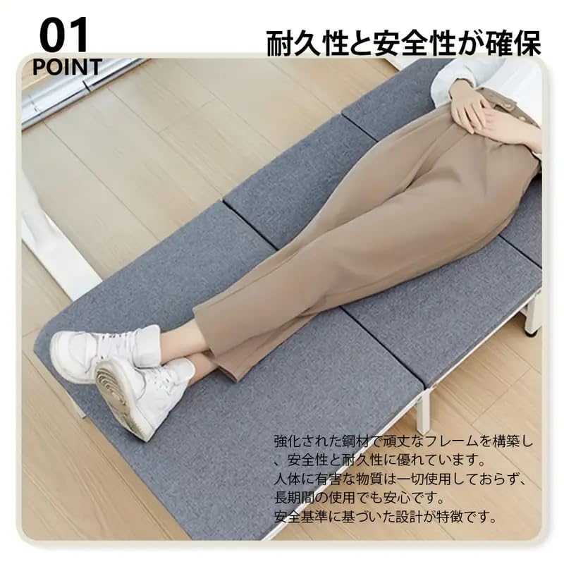 折りたたみ簡易ベッド グレー 190*60*24CM Amazon｜折りたたみベッド、ベッドサイズ190cm×幅60cm×高さ24cm