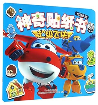 Paperback ?????(????) [Chinese] Book