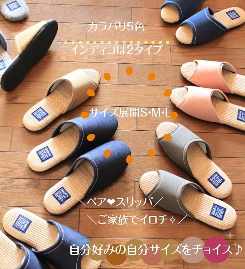Amazon.co.jp: Dolphin Slippers, Summer, Washable, Denim, PP