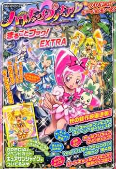 61s8CjgSSNL._AC_UF350,