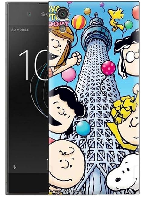 Amazon Zisl Sony Xperia Xz Premium Xz1 Compact Xz2 Compact ケース スヌーピー キャラクター 柔らかい 透明 Tpu素材 かわいい デザイン カバー 耐衝撃 薄型 軽量 家電 カメラ オンライン通販