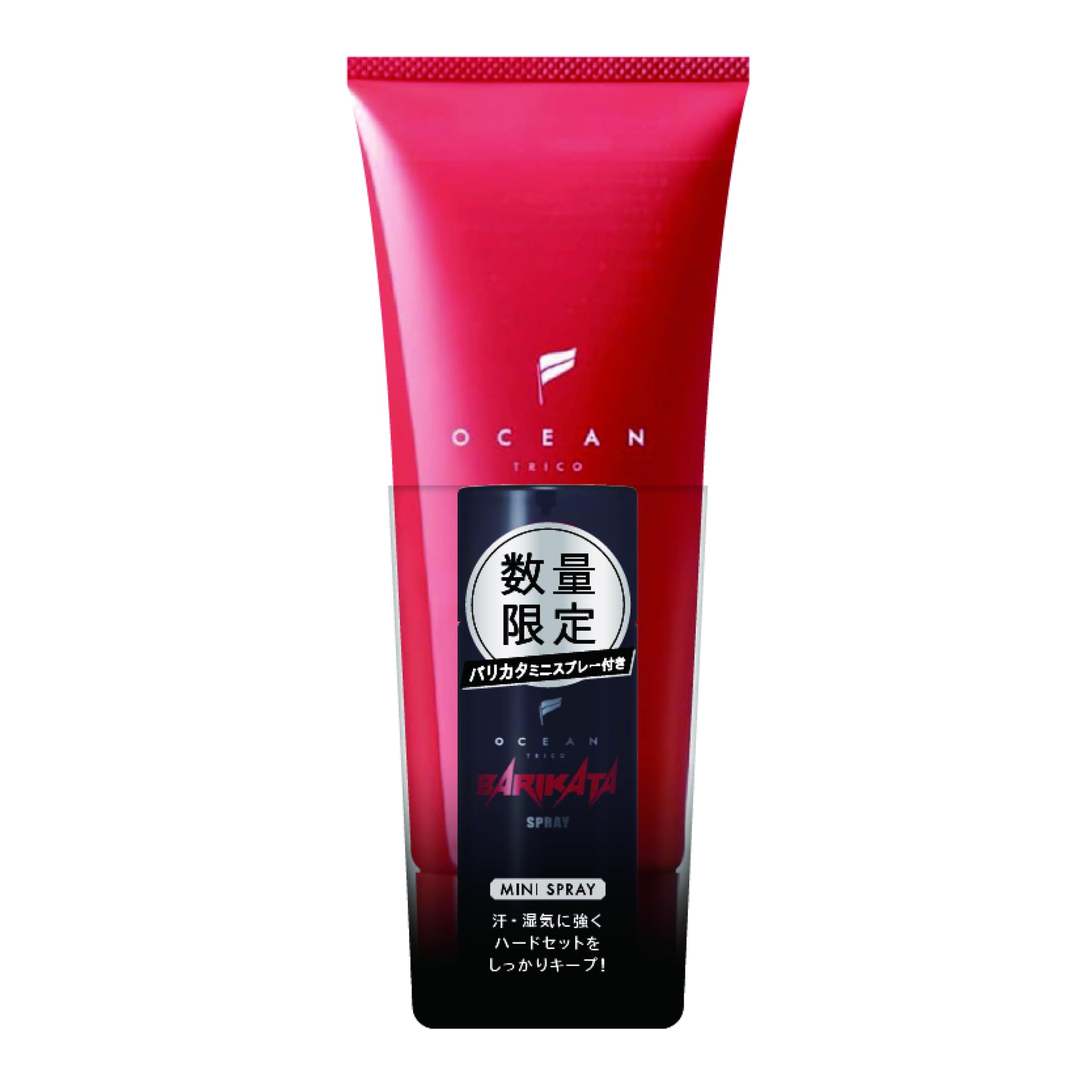 OCEAN TRICO オーシャントリコ ヘアワックス スプレー　セット Amazon | 【セット買い】OCEAN TRICO オーシャントリコ ヘア